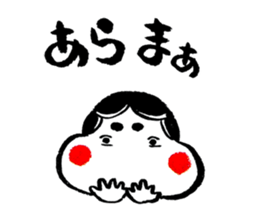 Japanese lucky charm "OKAME-san" sticker #14829815