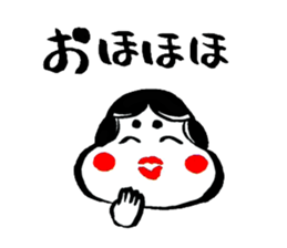 Japanese lucky charm "OKAME-san" sticker #14829818