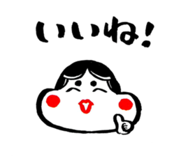 Japanese lucky charm "OKAME-san" sticker #14829819