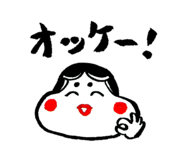 Japanese lucky charm "OKAME-san" sticker #14829824