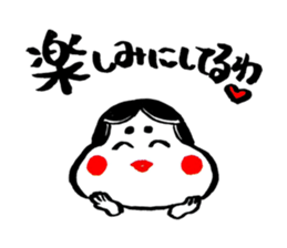 Japanese lucky charm "OKAME-san" sticker #14829825