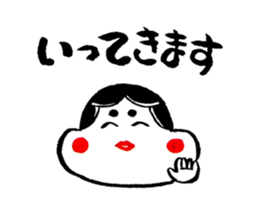 Japanese lucky charm "OKAME-san" sticker #14829826