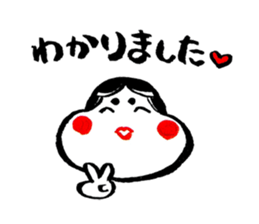 Japanese lucky charm "OKAME-san" sticker #14829827