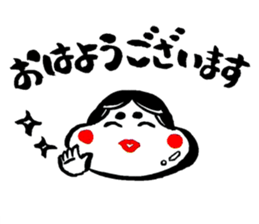 Japanese lucky charm "OKAME-san" sticker #14829828