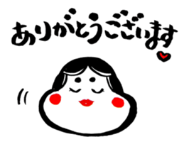 Japanese lucky charm "OKAME-san" sticker #14829829