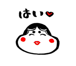 Japanese lucky charm "OKAME-san" sticker #14829831