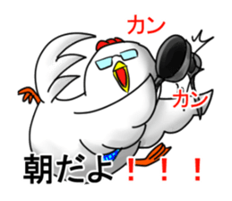 Science Chicken sticker #14829846