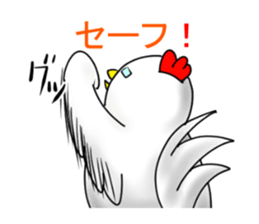 Science Chicken sticker #14829851