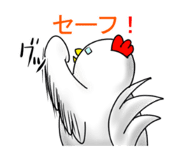 Science Chicken sticker #14829851