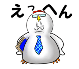 Science Chicken sticker #14829854