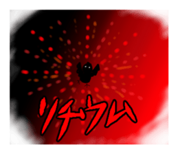 Science Chicken sticker #14829857