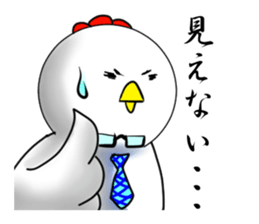 Science Chicken sticker #14829859