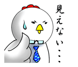 Science Chicken sticker #14829859