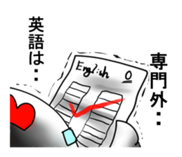 Science Chicken sticker #14829861