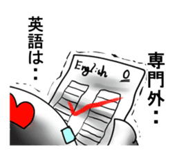 Science Chicken sticker #14829861