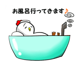 Science Chicken sticker #14829863