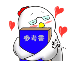 Science Chicken sticker #14829864