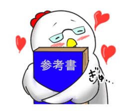 Science Chicken sticker #14829864