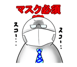 Science Chicken sticker #14829868