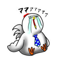 Science Chicken sticker #14829869