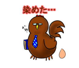 Science Chicken sticker #14829871