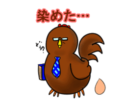 Science Chicken sticker #14829871
