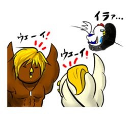 Science Chicken sticker #14829873