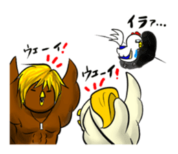 Science Chicken sticker #14829873