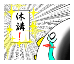 Science Chicken sticker #14829874