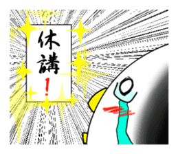 Science Chicken sticker #14829874