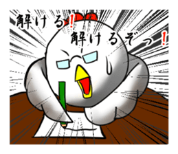 Science Chicken sticker #14829875