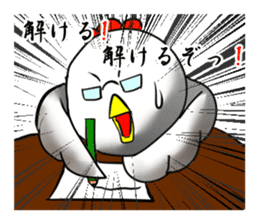 Science Chicken sticker #14829875