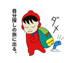 PICO PICO STAR 3 sticker #14830161