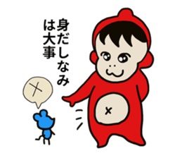 PICO PICO STAR 3 sticker #14830163