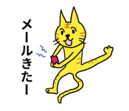 PICO PICO STAR 3 sticker #14830169