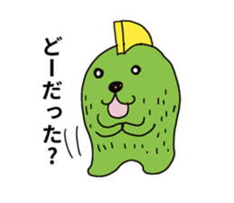 PICO PICO STAR 3 sticker #14830173