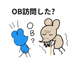 PICO PICO STAR 3 sticker #14830174