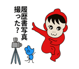 PICO PICO STAR 3 sticker #14830176