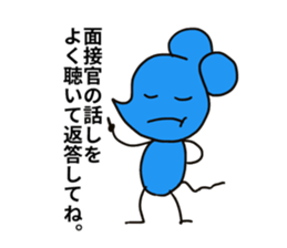 PICO PICO STAR 3 sticker #14830188