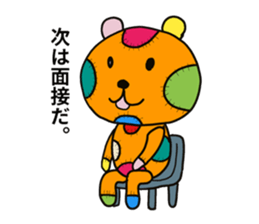 PICO PICO STAR 3 sticker #14830190