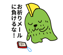 PICO PICO STAR 3 sticker #14830191