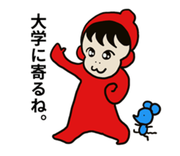 PICO PICO STAR 3 sticker #14830195