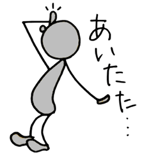 Lovely Stick man sticker #14830487