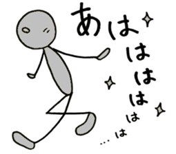 Lovely Stick man sticker #14830488