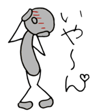 Lovely Stick man sticker #14830490