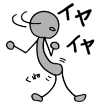 Lovely Stick man sticker #14830491