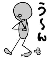 Lovely Stick man sticker #14830492