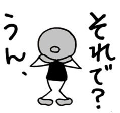 Lovely Stick man sticker #14830494