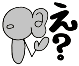 Lovely Stick man sticker #14830496