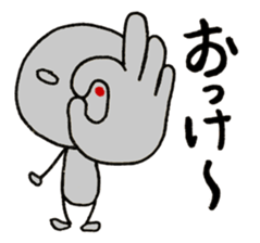 Lovely Stick man sticker #14830497